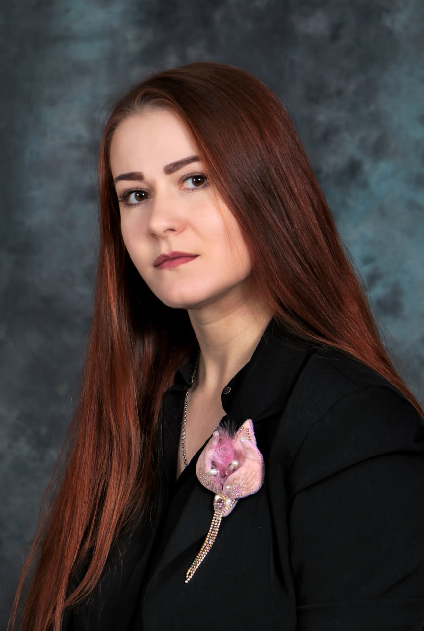 Мищик Ольга Ігорівна