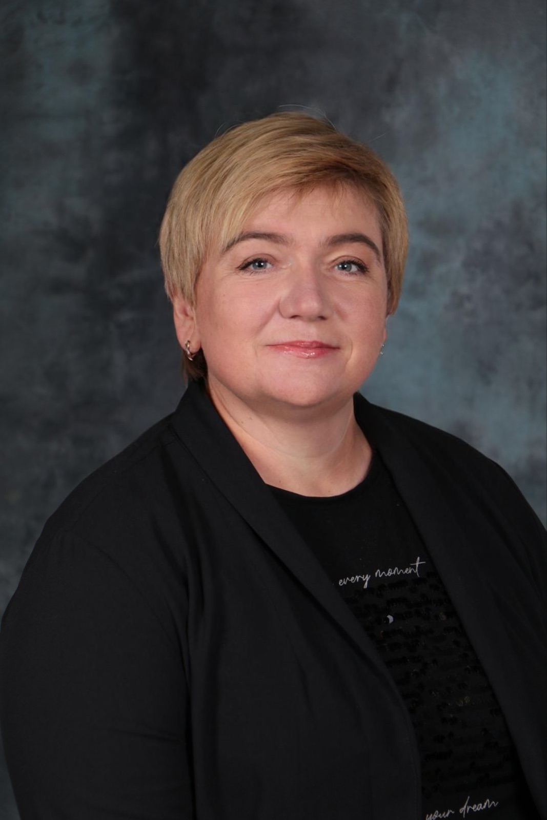 Ільницька Олена Леонідівна